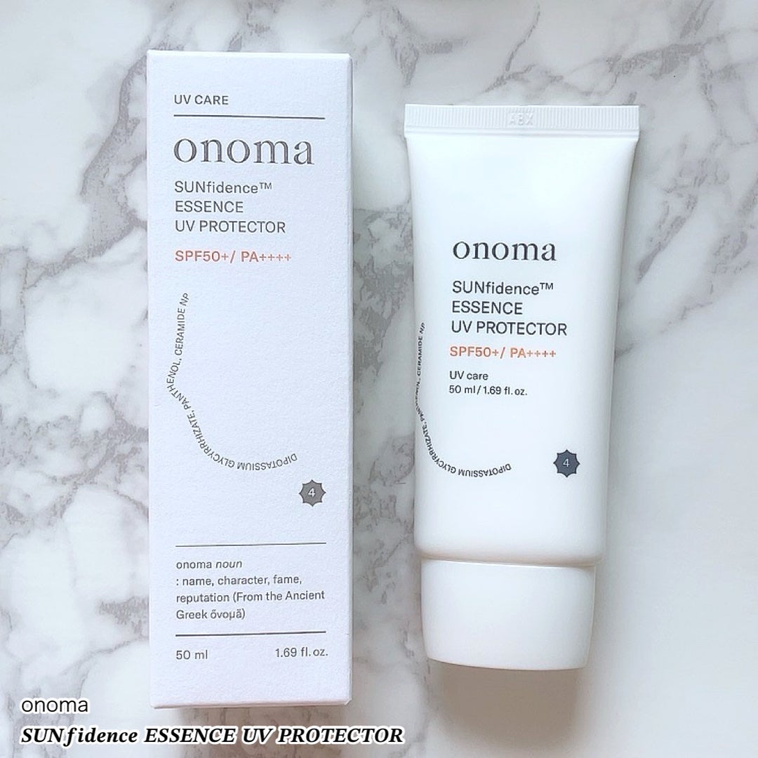 レッドネスリリーバー エッセンス/onoma/美容液を使ったクチコミ(8枚目)