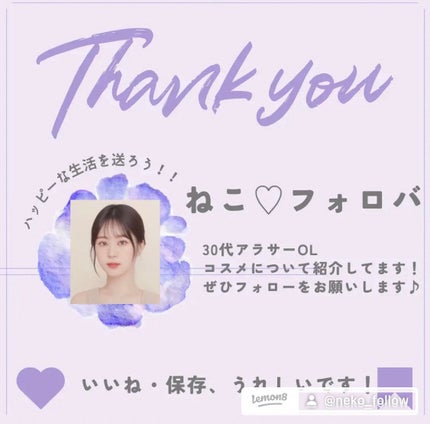 ディオール アディクト リップスティック(リフィル) 716 ディオール カナージュ/Dior/口紅の画像