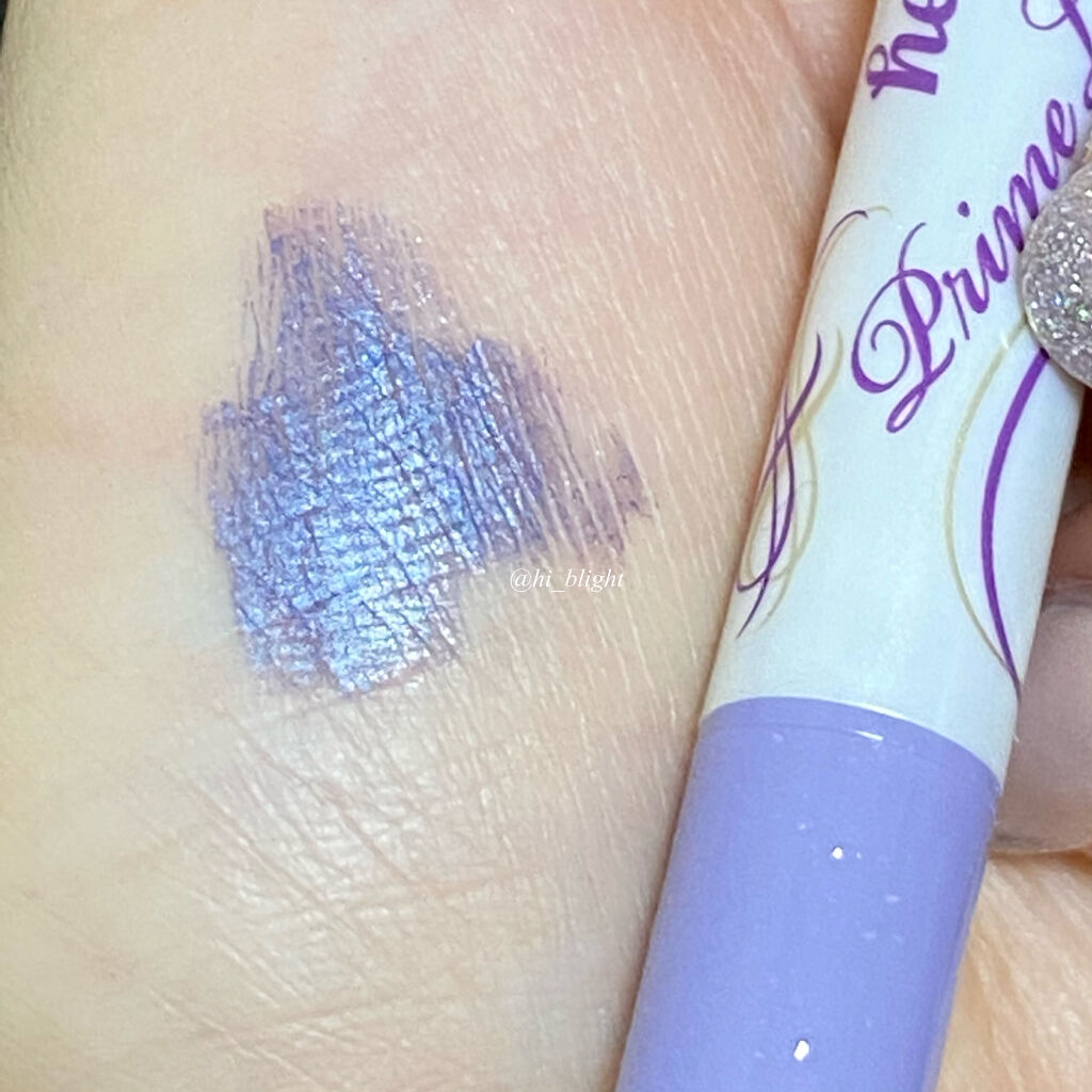 プライムリキッドアイライナー リッチジュエル/ヒロインメイク/リキッドアイライナーを使ったクチコミ（2枚目）