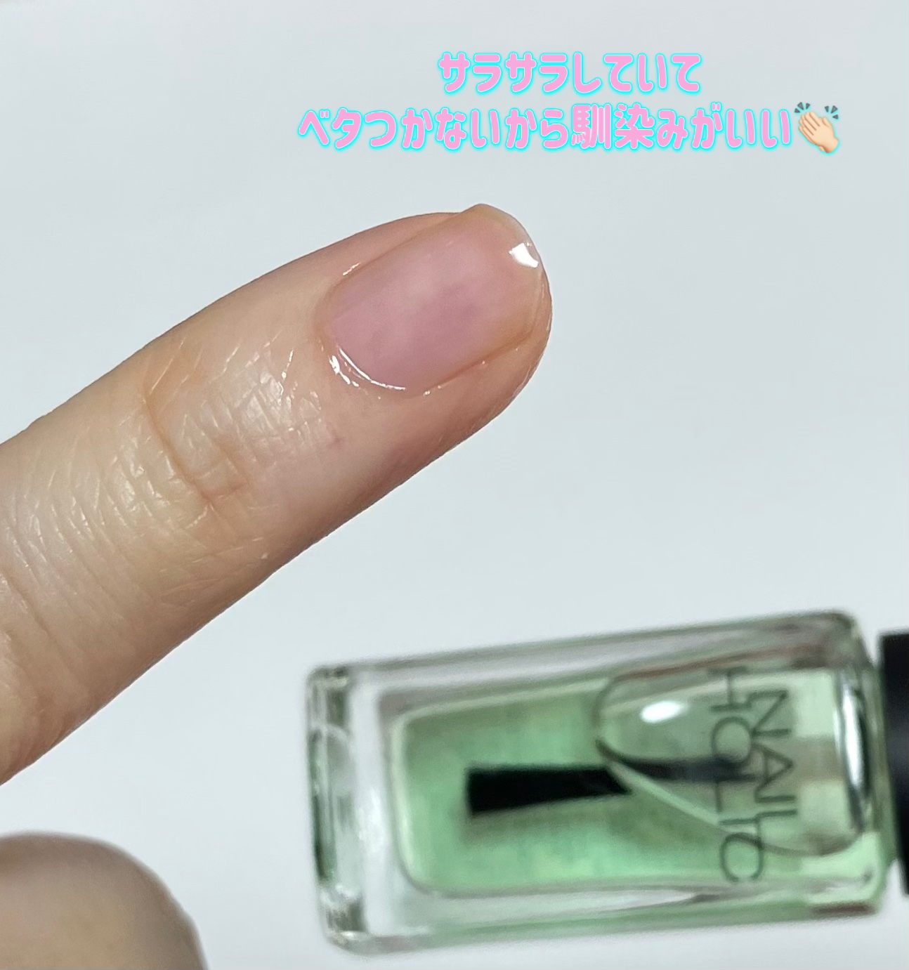 キューティクルオイル/ネイルホリック/ネイルオイル・トリートメントを使ったクチコミ（3枚目）