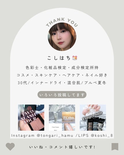 シャドウパレット/dasique/アイシャドウパレットを使ったクチコミ(5枚目)