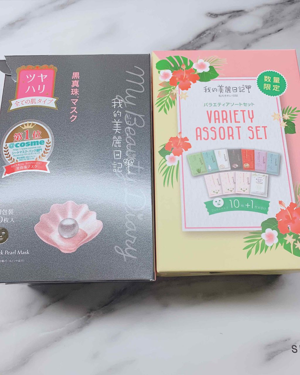 プレミアム ステインクリア ペースト/オーラツー/歯磨き粉を使ったクチコミ(4枚目)