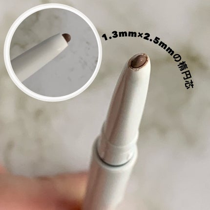 エアクリームペンシル /D-UP/ペンシルアイライナーを使ったクチコミ(3枚目)