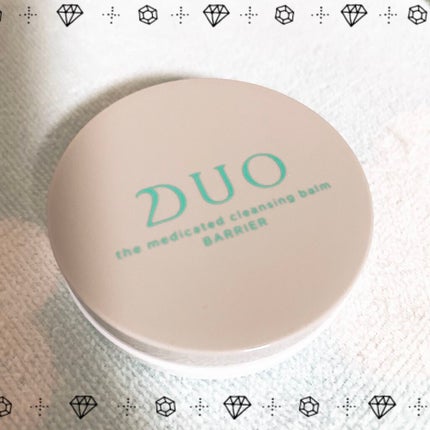 デュオ ザ 薬用クレンジングバーム バリア【医薬部外品】/DUO/クレンジングバームを使ったクチコミ(1枚目)