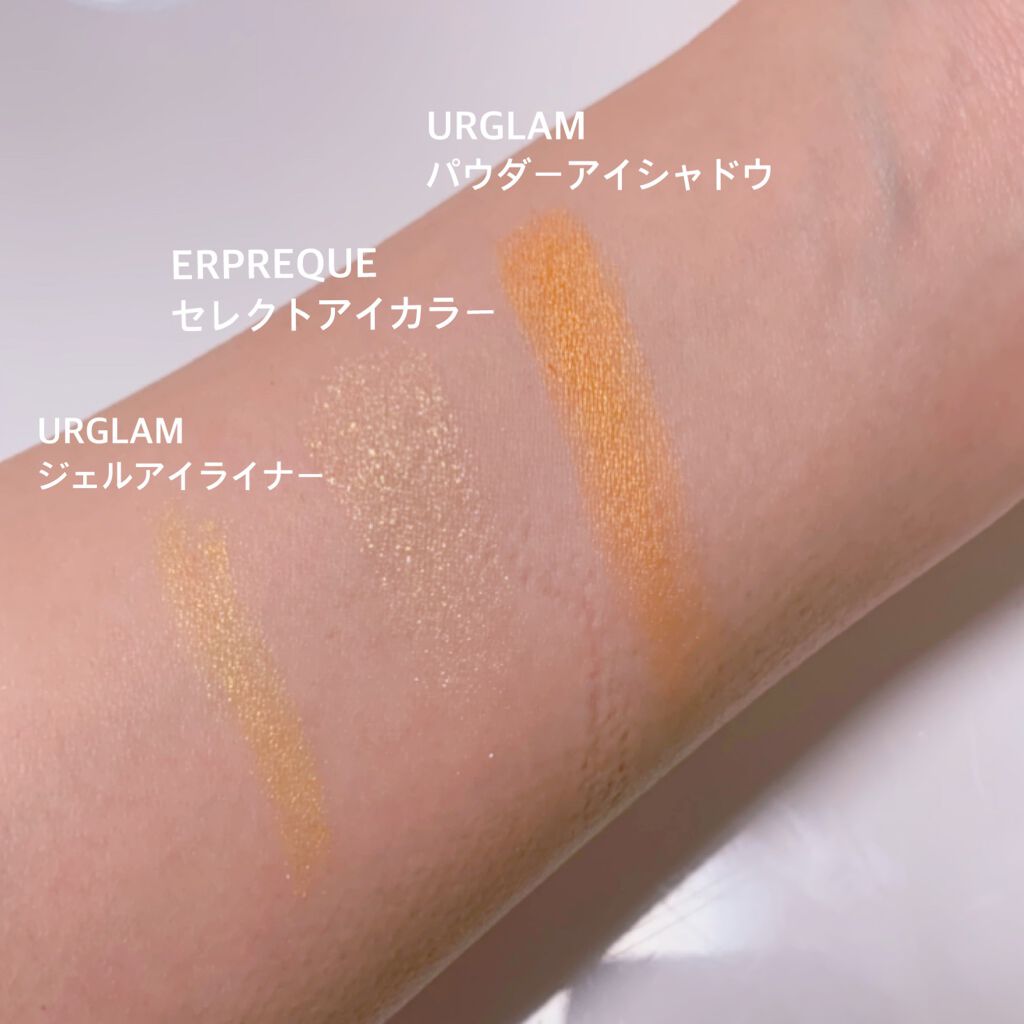 UR GLAM　POWDER EYESHADOW/U R GLAM/単色アイシャドウを使ったクチコミ（2枚目）