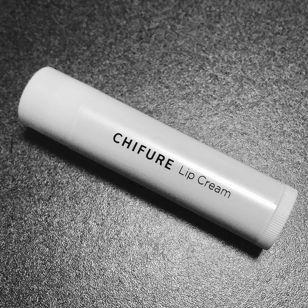 リップ クリーム/ちふれ/リップクリームを使ったクチコミ（1枚目）