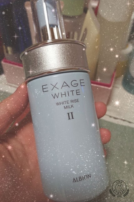 エクサージュホワイト ピュアホワイト ミルク II/ALBION/乳液を使ったクチコミ(1枚目)