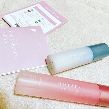 HOTARU PERSONALIZED LOTION/MOISTURIZER /HOTARU PERSONALIZED/スキンケアキットを使ったクチコミ(4枚目)