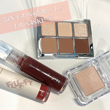 ピュアグラッシュ ハイライター/2aN/パウダーハイライトを使ったクチコミ(1枚目)