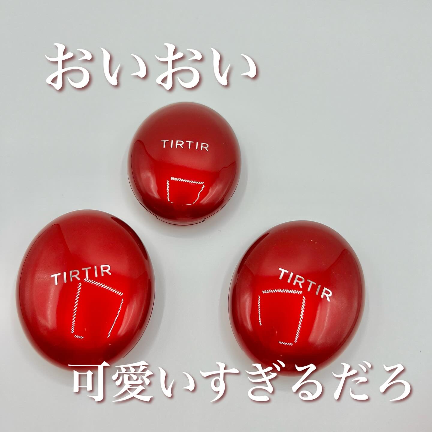マスク フィット レッド クッション 17W フレンチ バニラ/TIRTIR(ティルティル)/クッションファンデーションを使ったクチコミ（3枚目）