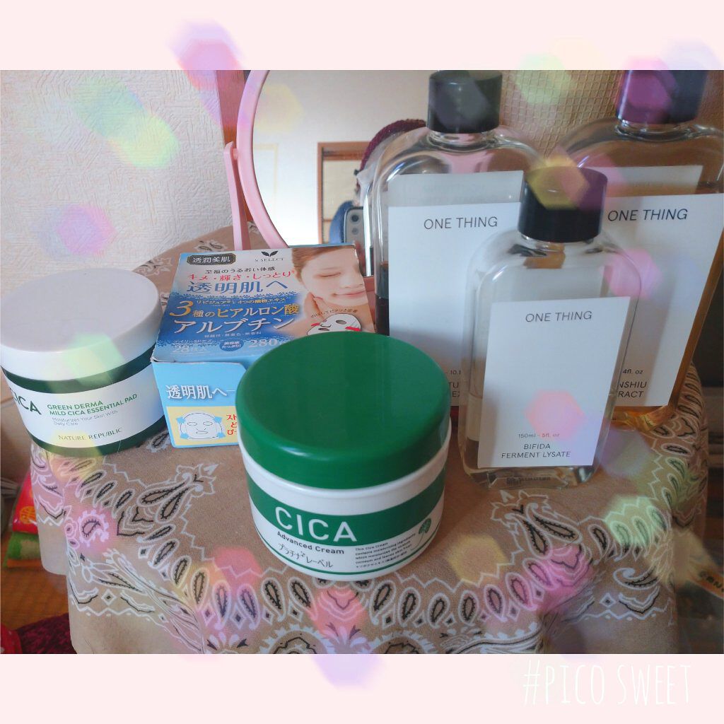 ビフィズス菌化粧水/ONE THING/化粧水を使ったクチコミ（1枚目）