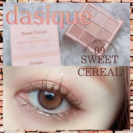 クリーミータッチライナー/キャンメイク/ジェルアイライナーを使ったクチコミ(1枚目)