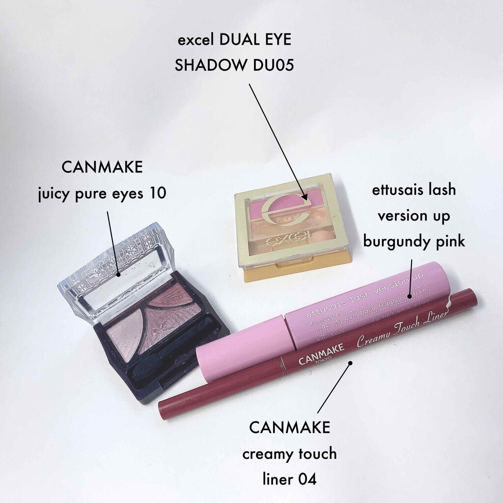 デュアルアイシャドウ N/excel/アイシャドウパレットを使ったクチコミ(2枚目)