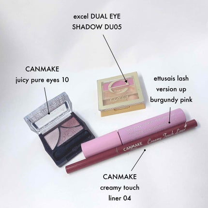 クリーミータッチライナー/キャンメイク/ジェルアイライナーを使ったクチコミ(2枚目)