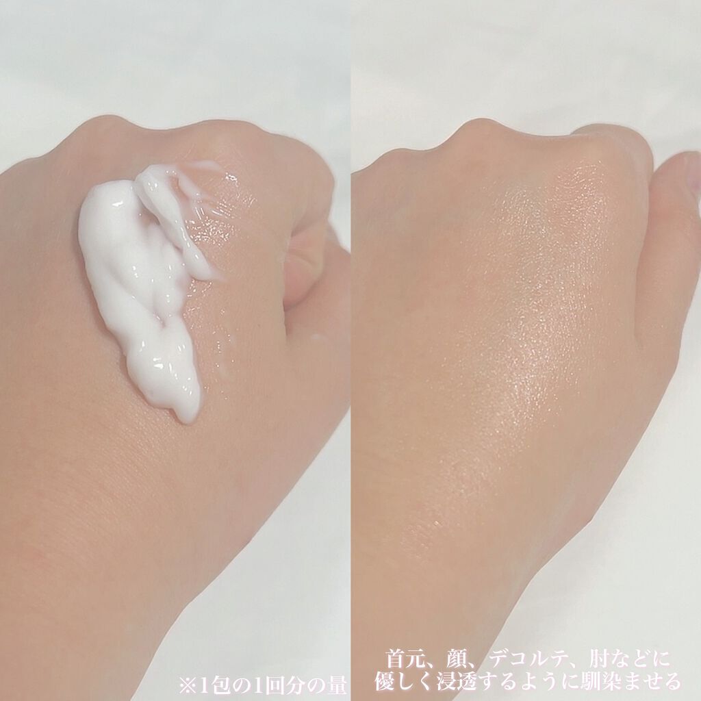 マベル・ベベ リンクル美容クリーム/Mabelle Bebe/フェイスクリームを使ったクチコミ（3枚目）