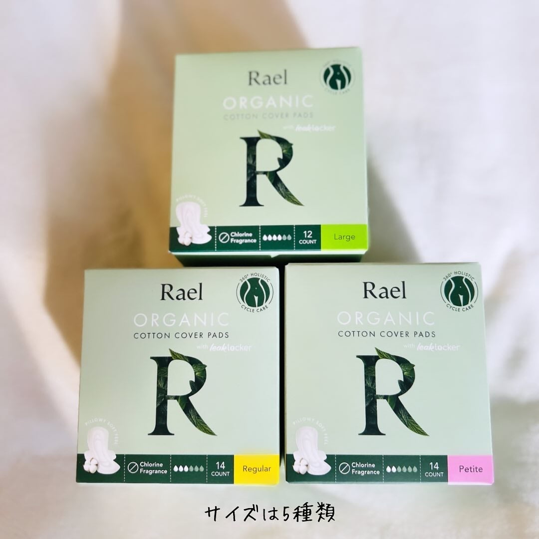 えむEMU美容編集部 on LIPS 「EMU美容編集部@otonajoshi_emuでは気分が上がる..」(3枚目)