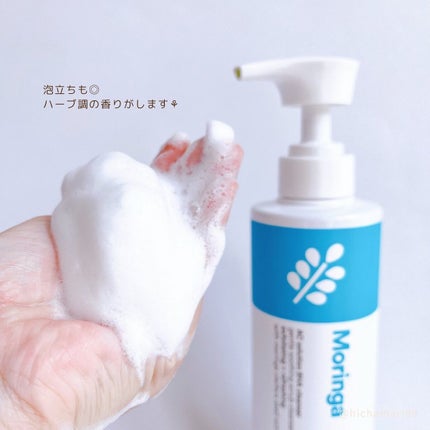 Moringa AC Solution BHA Cleanser/eNature/洗顔フォームを使ったクチコミ(4枚目)