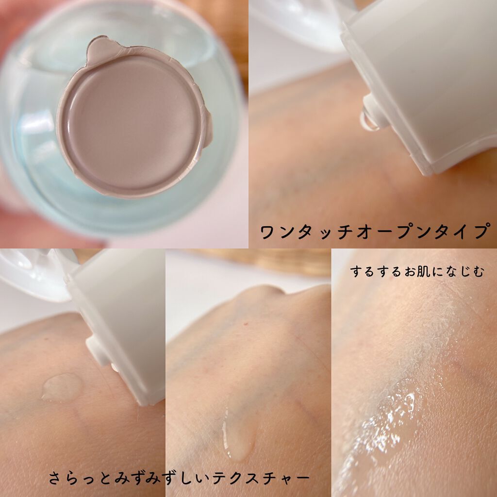 ダイブイン トナー/Torriden/化粧水を使ったクチコミ(3枚目)