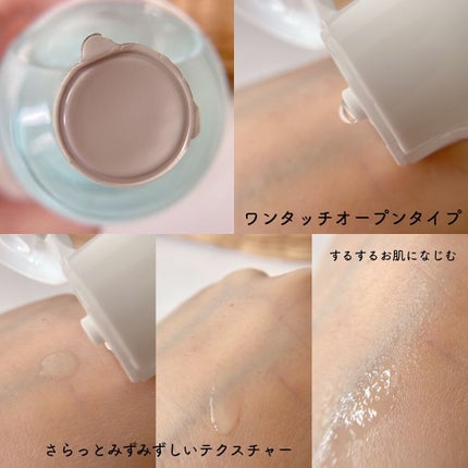 ダイブイン トナー/Torriden/化粧水を使ったクチコミ(3枚目)