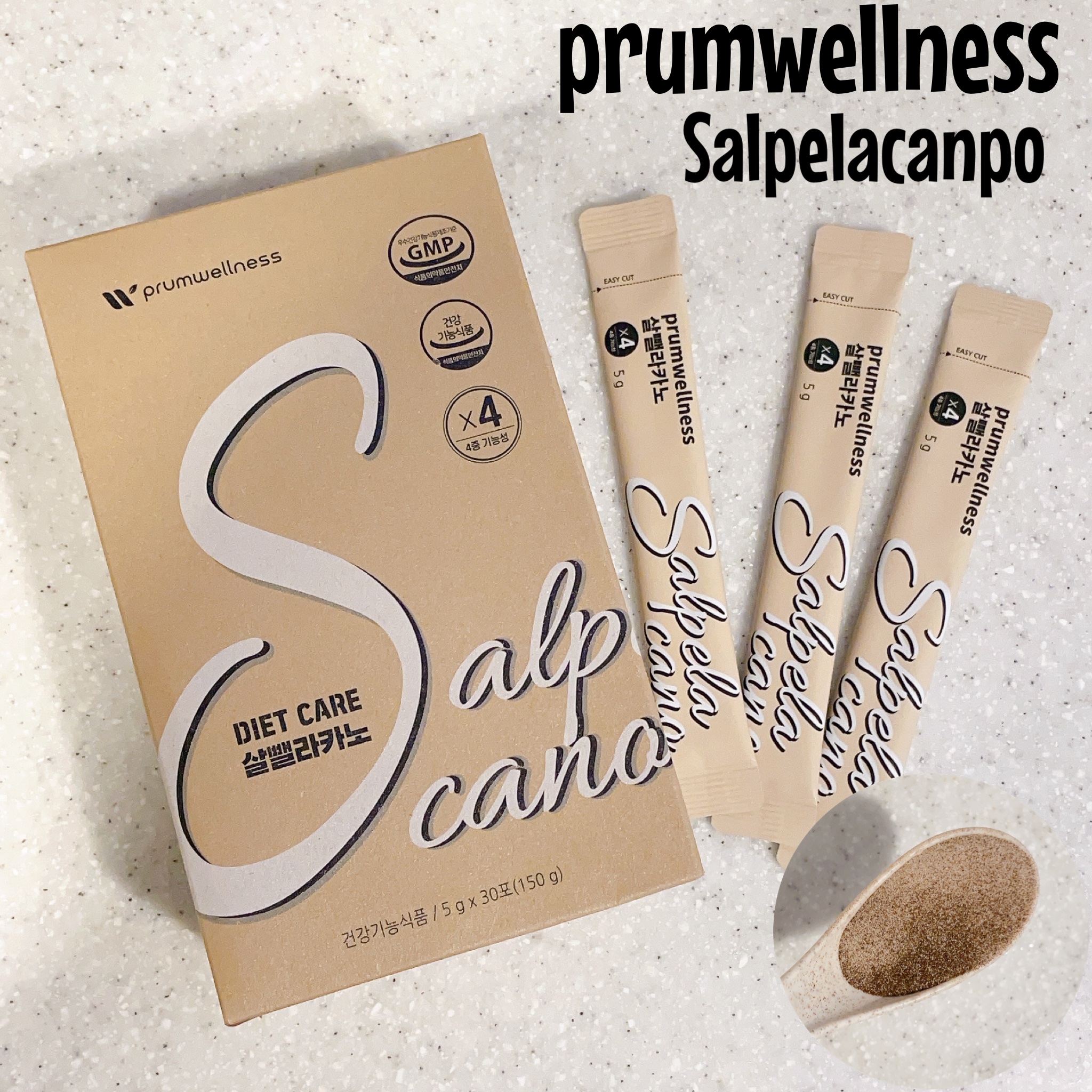 ダイエットSコーヒー/PRUMWELLNESS/ドリンクを使ったクチコミ（1枚目）