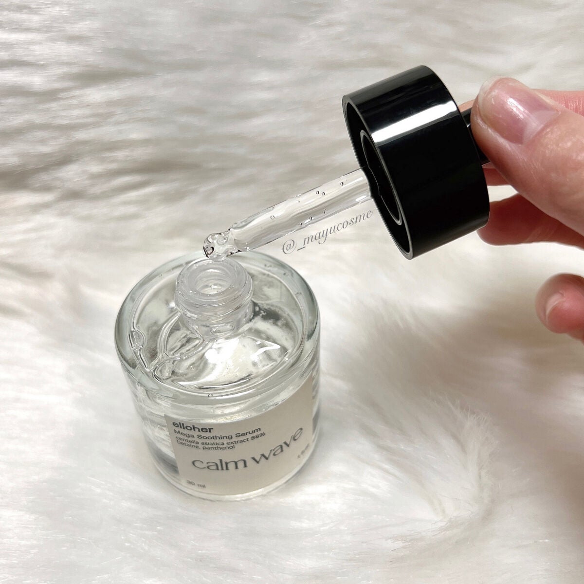 カームウェーブ - Mega Soothing Serum/elloher/美容液を使ったクチコミ(2枚目)