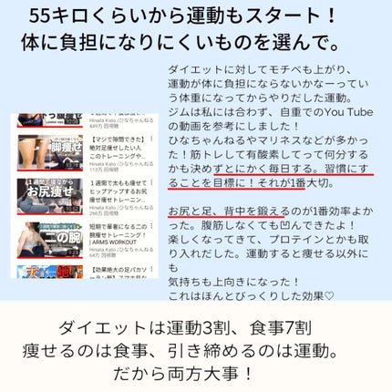 ヴァセリン アドバンスドリペア ボディローション 無香料/ヴァセリン/ボディローションを使ったクチコミ(4枚目)