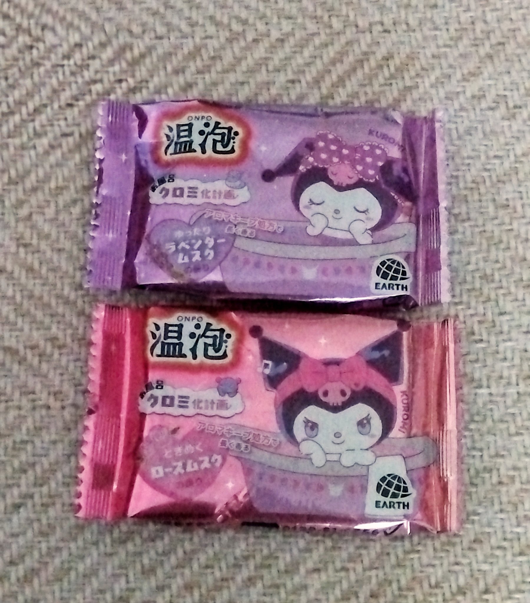 温泡　お風呂クロミ化計画 １２錠 アース製薬 (医薬部外品)/温泡/炭酸系入浴剤を使ったクチコミ（2枚目）