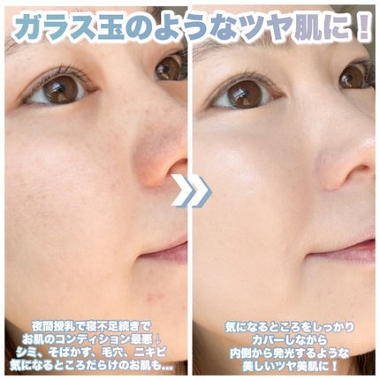 マスクフィット クリスタルメッシュクッション/TIRTIR(ティルティル)/クッションファンデーションを使ったクチコミ(5枚目)