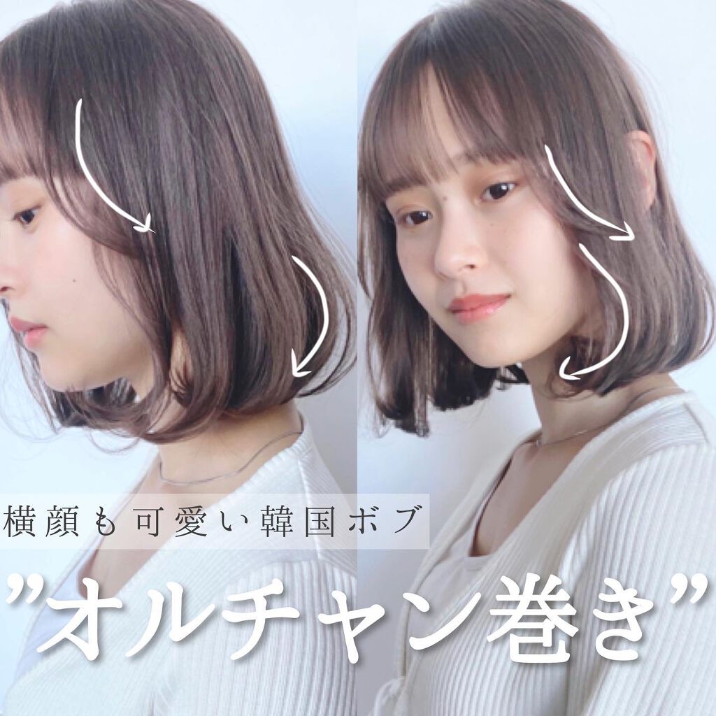 ジェミールフラン メルティバター バーム/ジェミールフラン/ヘアバームを使ったクチコミ(1枚目)