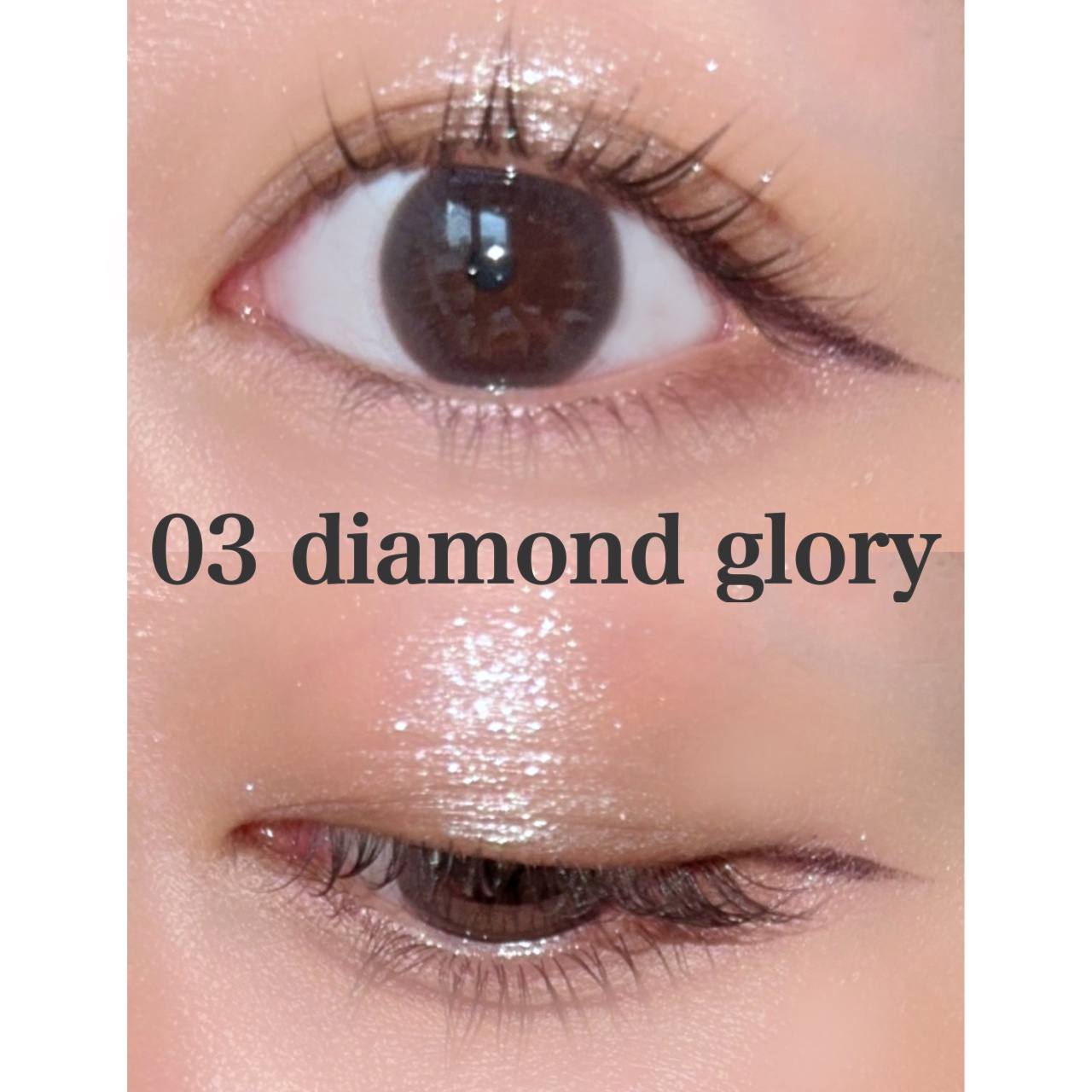 ダズリング ジェム/DECORTÉ/単色アイシャドウを使ったクチコミ（3枚目）