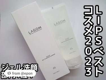 ラゴム ジェルトゥウォーター クレンザー(朝用洗顔)/LAGOM /洗顔フォームを使ったクチコミ（1枚目）