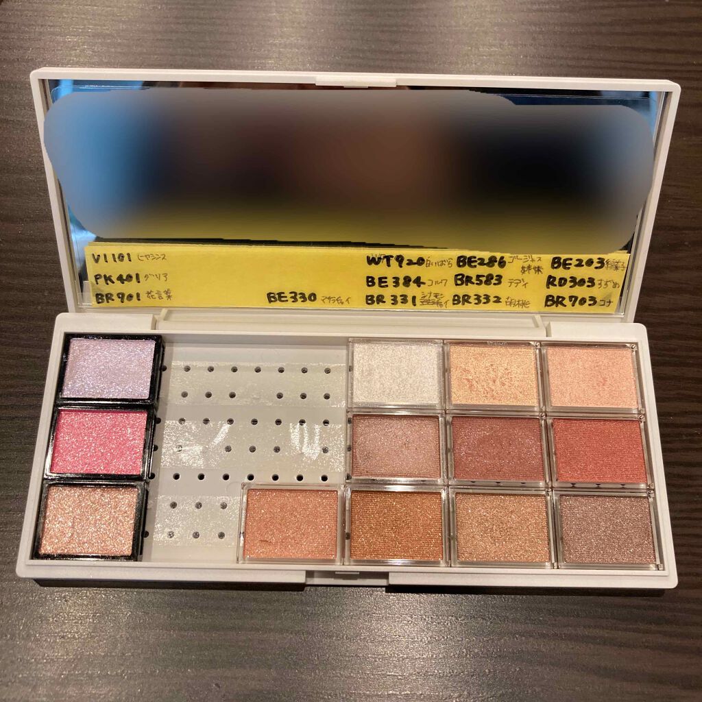 セレクト アイカラー/ESPRIQUE/単色アイシャドウを使ったクチコミ(2枚目)