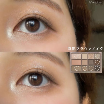 シェード アンド シャドウ パレット/CLIO/アイシャドウパレットを使ったクチコミ(9枚目)