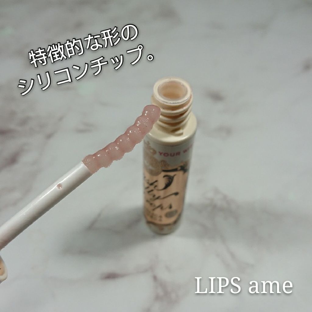 ラッシュジェリードロップ　ＥＸ/MAJOLICA MAJORCA/まつげ美容液を使ったクチコミ（2枚目）