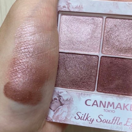 クイックラッシュカーラー/キャンメイク/マスカラ下地を使ったクチコミ(4枚目)