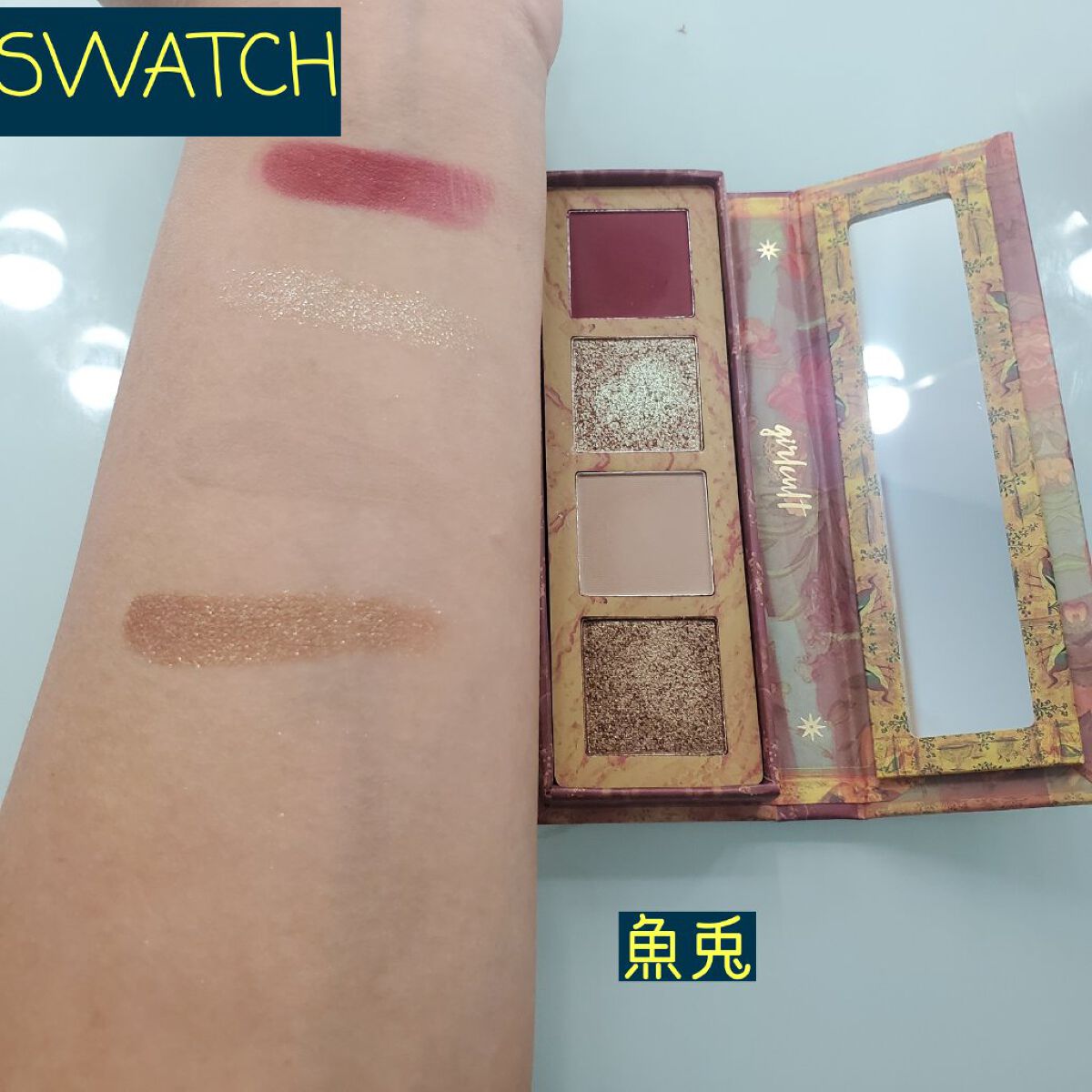 山海シリーズ 4色アイシャドウパレット/GirlCult/アイシャドウパレットを使ったクチコミ(3枚目)