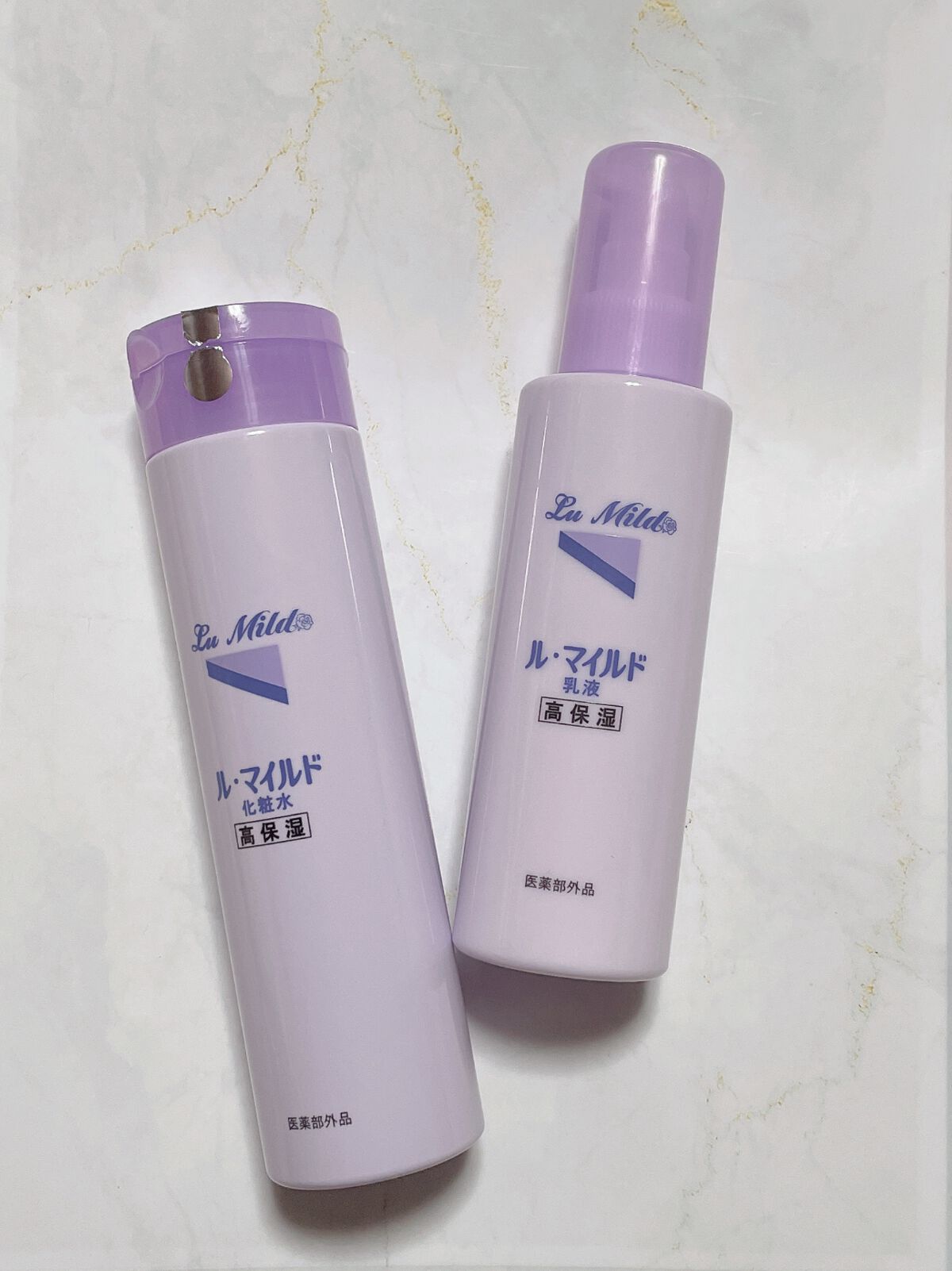 ル・マイルド化粧水/ル・マイルド/化粧水を使ったクチコミ(1枚目)