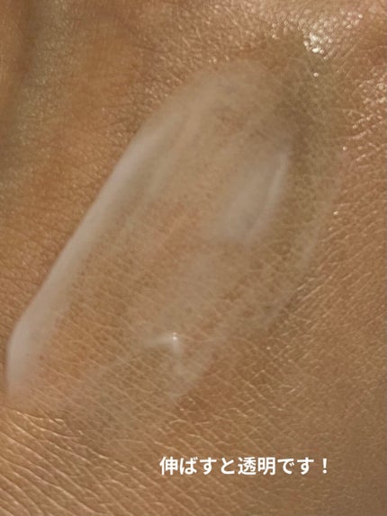 ミルキージェル/アベンヌ/オールインワン化粧品を使ったクチコミ(2枚目)