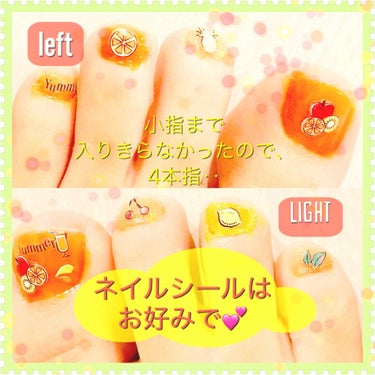 UR GLAM　COLOR NAIL SELECTION/U R GLAM/マニキュアを使ったクチコミ（2枚目）