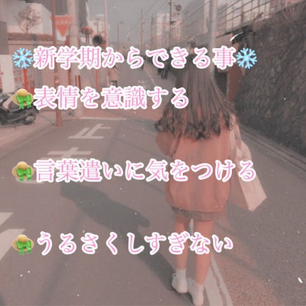 海藻 ヘア エッセンス しっとり/ラサーナ/ヘアオイルを使ったクチコミ(3枚目)
