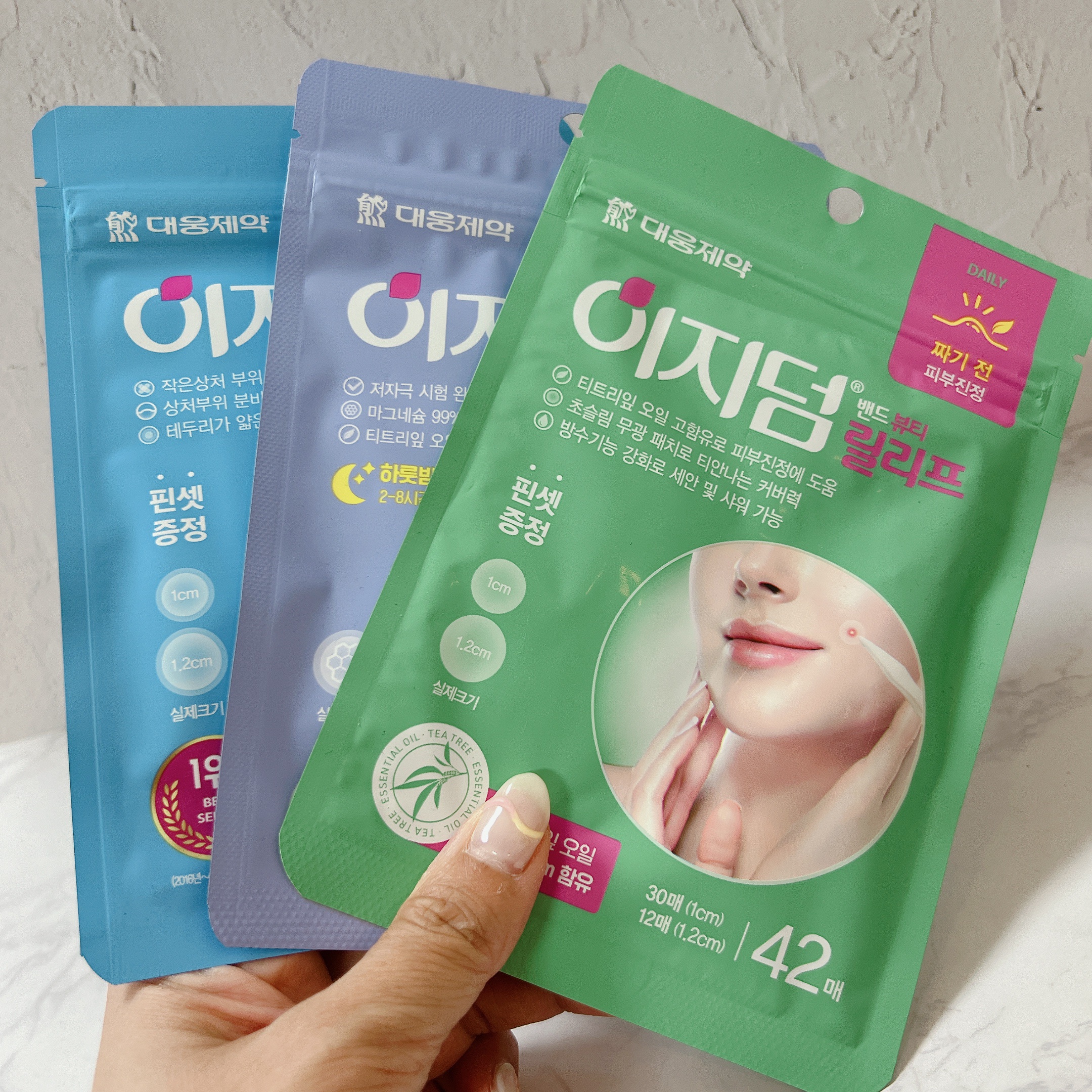 ビューティー スポットパッチ/イージーダムビューティー/にきびパッチを使ったクチコミ（1枚目）