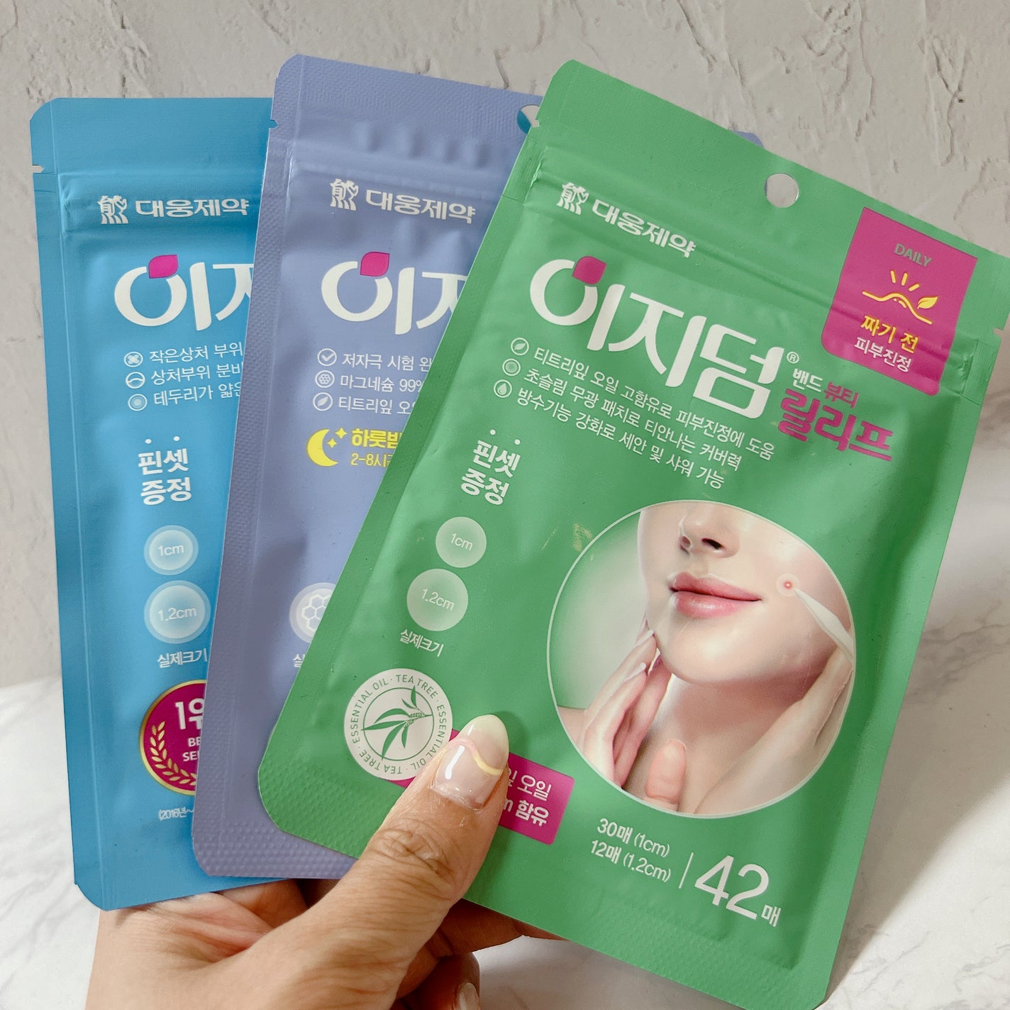 ビューティー スポットパッチ/イージーダムビューティー/にきびパッチを使ったクチコミ(1枚目)