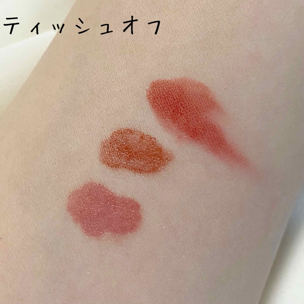 ベストティントエディション ミニリップキット/rom&nd/リップティントを使ったクチコミ（3枚目）