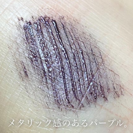 カラーマスカラ/sopo/マスカラを使ったクチコミ(9枚目)