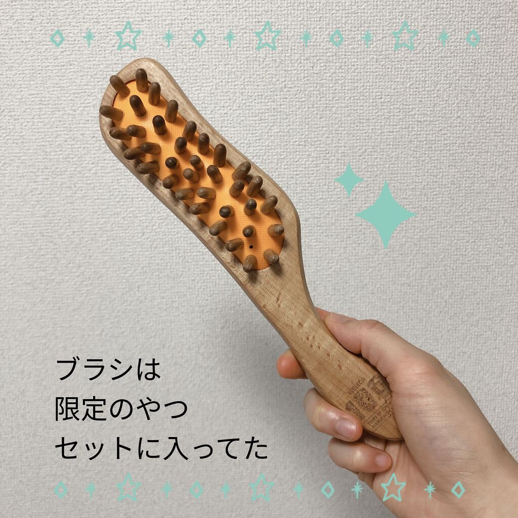 ボディシェイプブラシ/WELEDA/ボディグッズを使ったクチコミ（2枚目）