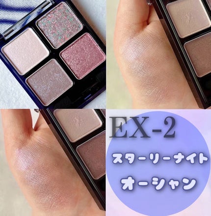 ããŒããã«ã³ã¹ã°ãªãã¿ãŒãã¬ãã/KATE/ã¢ã€ã·ã£ããŠãã¬ããã䜿ã£ãã¯ãã³ãïŒ7æç®ïŒ