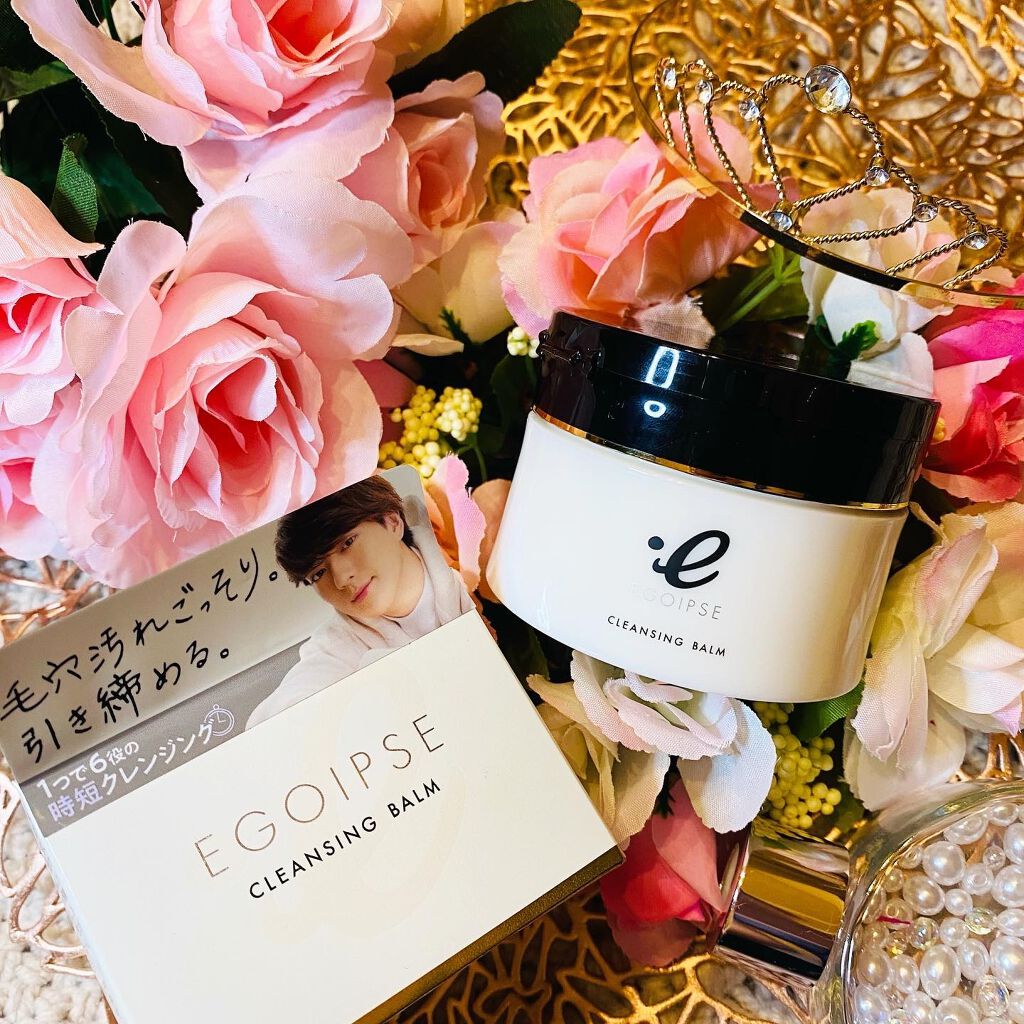 kirakira_kirarasama on LIPS 「_EGOIPSECLEANSINGBALMエゴイプセクレンジン..」(5枚目)