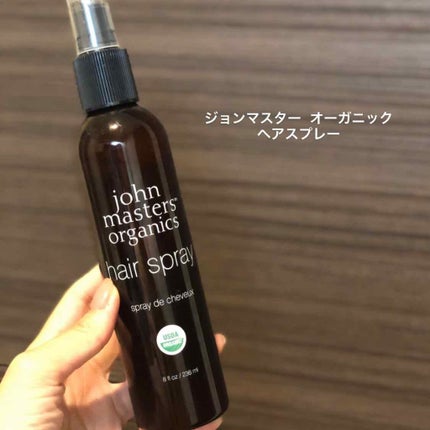 ヘアスプレー/john masters organics/ヘアスプレーを使ったクチコミ(1枚目)
