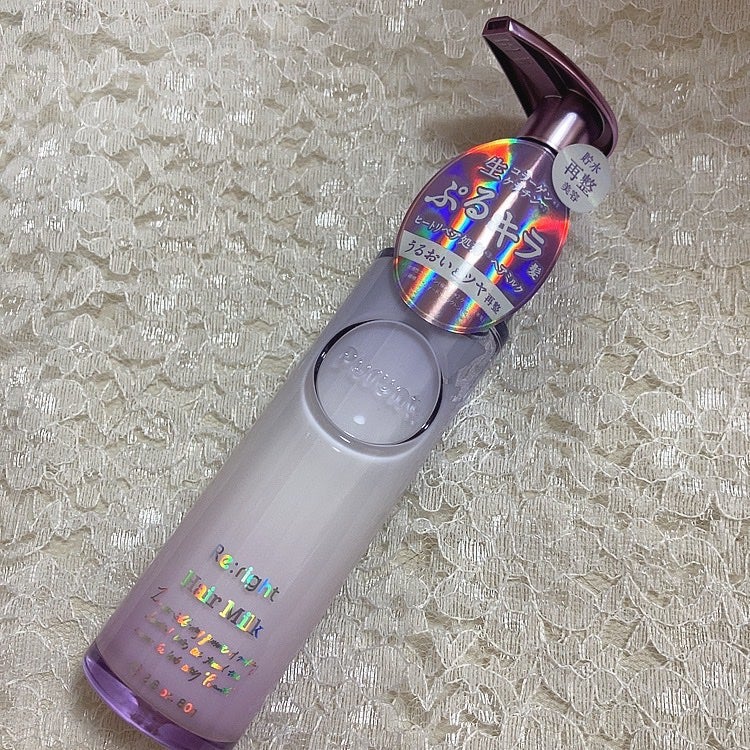 プルント リライト美容液ヘアミルク/Purunt./ヘアミルクを使ったクチコミ(1枚目)