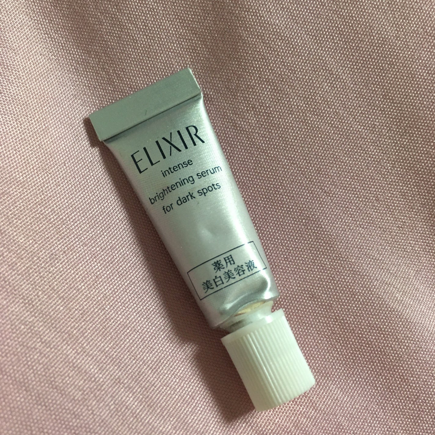 エリクシール ホワイト スポットクリアセラム WT/エリクシール/美容液を使ったクチコミ(1枚目)